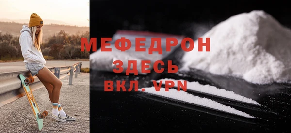 кокаин перу Баксан