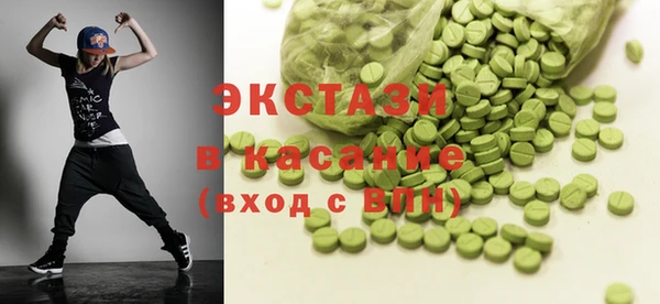 кокаин колумбия Ростов