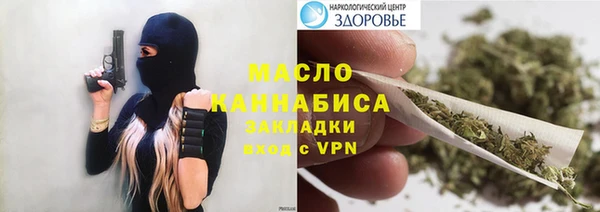 кокаин перу Баксан