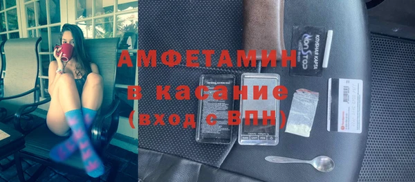 кокаин перу Баксан