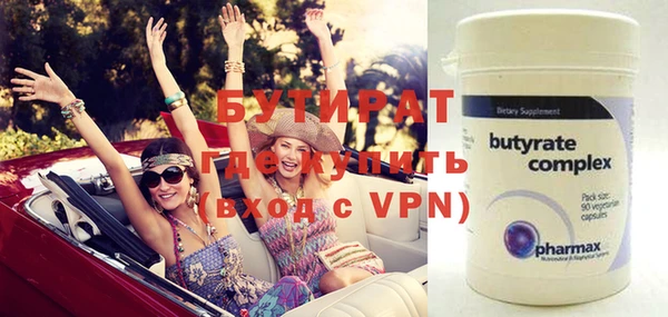 кокаин колумбия Ростов
