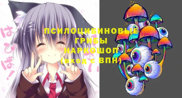 мефедрон Россошь