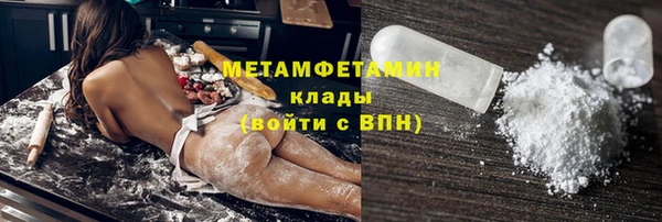 кокаин колумбия Ростов