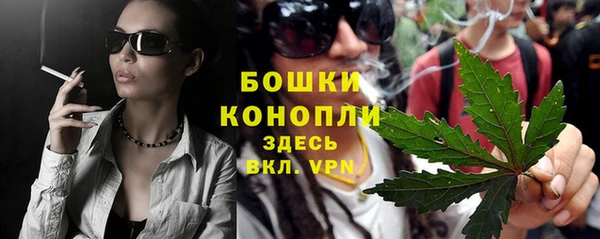 MDMA Premium VHQ Балабаново