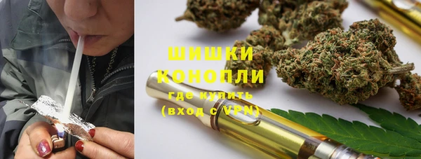 кокаин перу Баксан