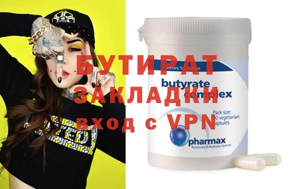 кокаин колумбия Ростов