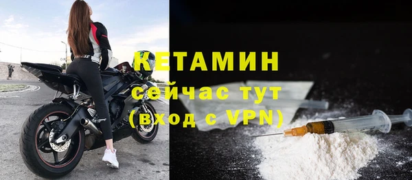 дистиллят марихуана Рославль